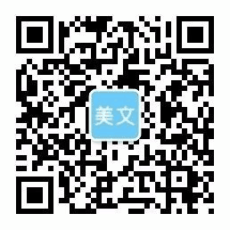 门徒娱乐
